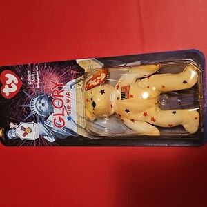 Ty Glory; Ty Erin; Ty Maple; Ty Britannia - 1997 McDonalds Collection W / Errors